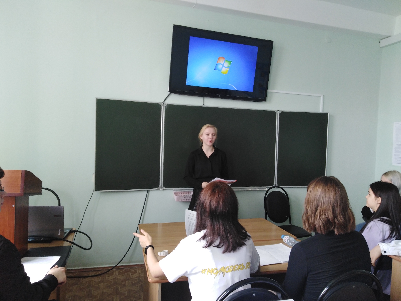 Городской конкурс презентаций на английском языке